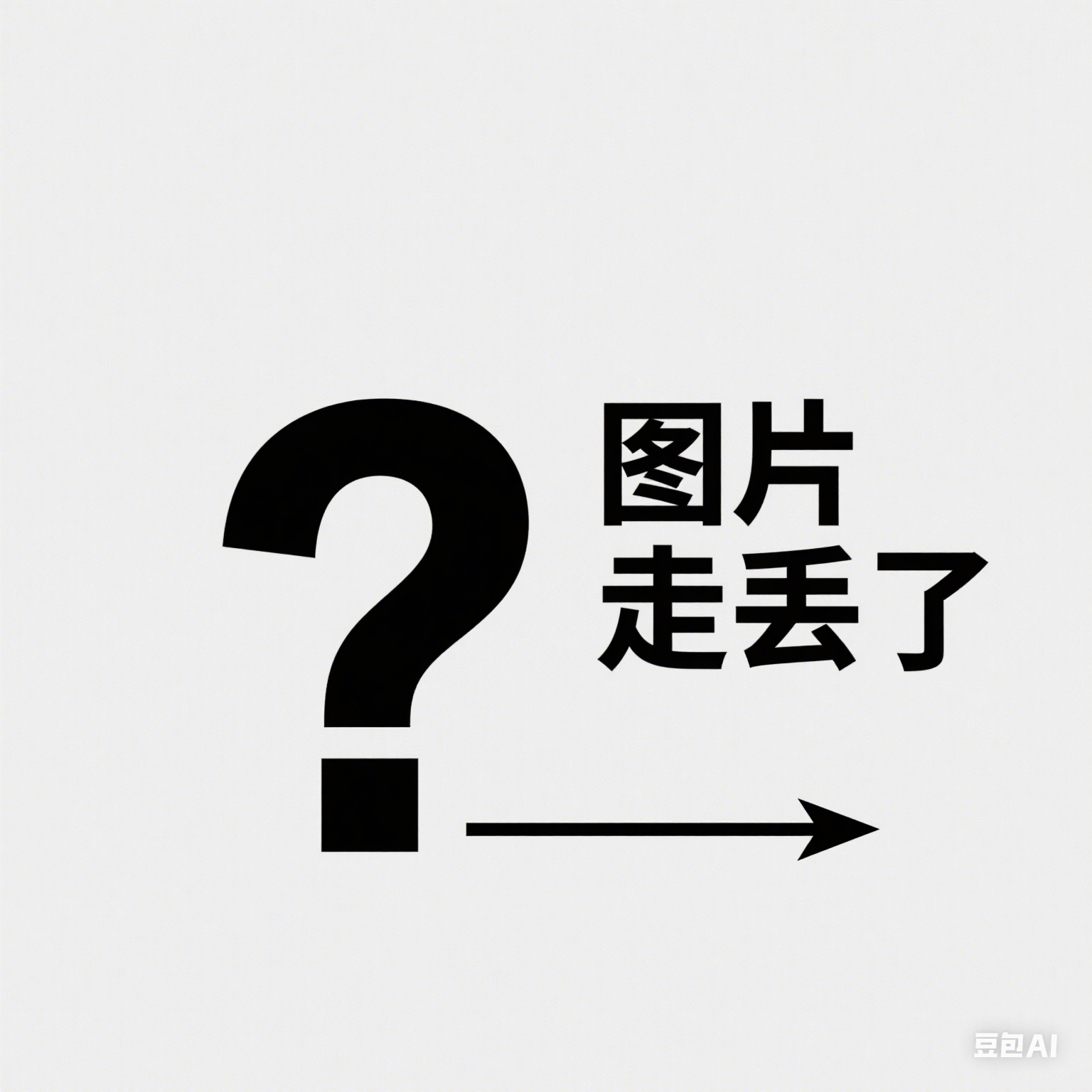 IMG-2.4b Github 学生认证通过方法(2025)-DA5F00F433AA94B06448A907B3C06576.png