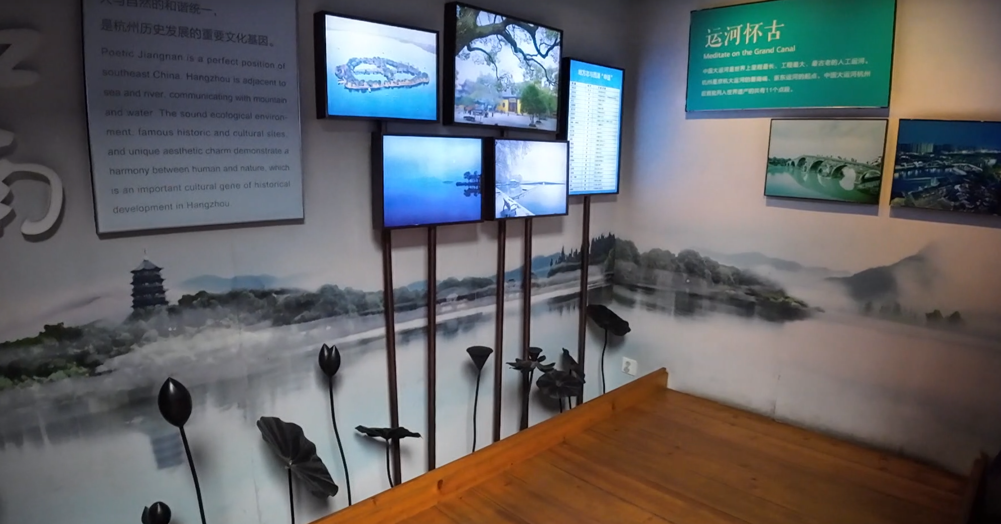 IMG-迟到一年的夏风——一个人在杭州旅行的四日-0BAB0B035F7D5905D947D12EB1E663FC.png