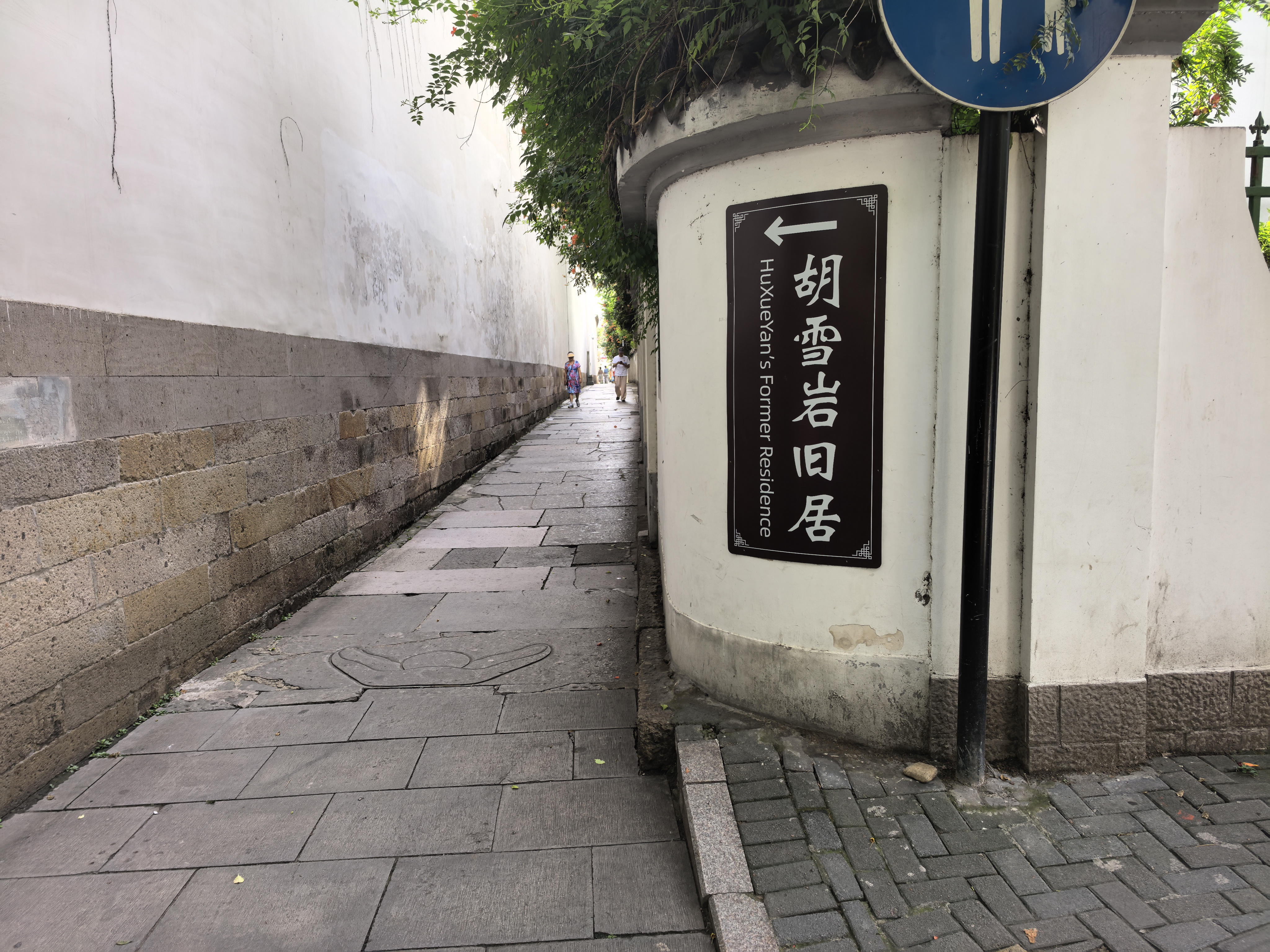 IMG-迟到一年的夏风——一个人在杭州旅行的四日-19213BCA3F0976EA5B8EAA2379F19D76.jpg