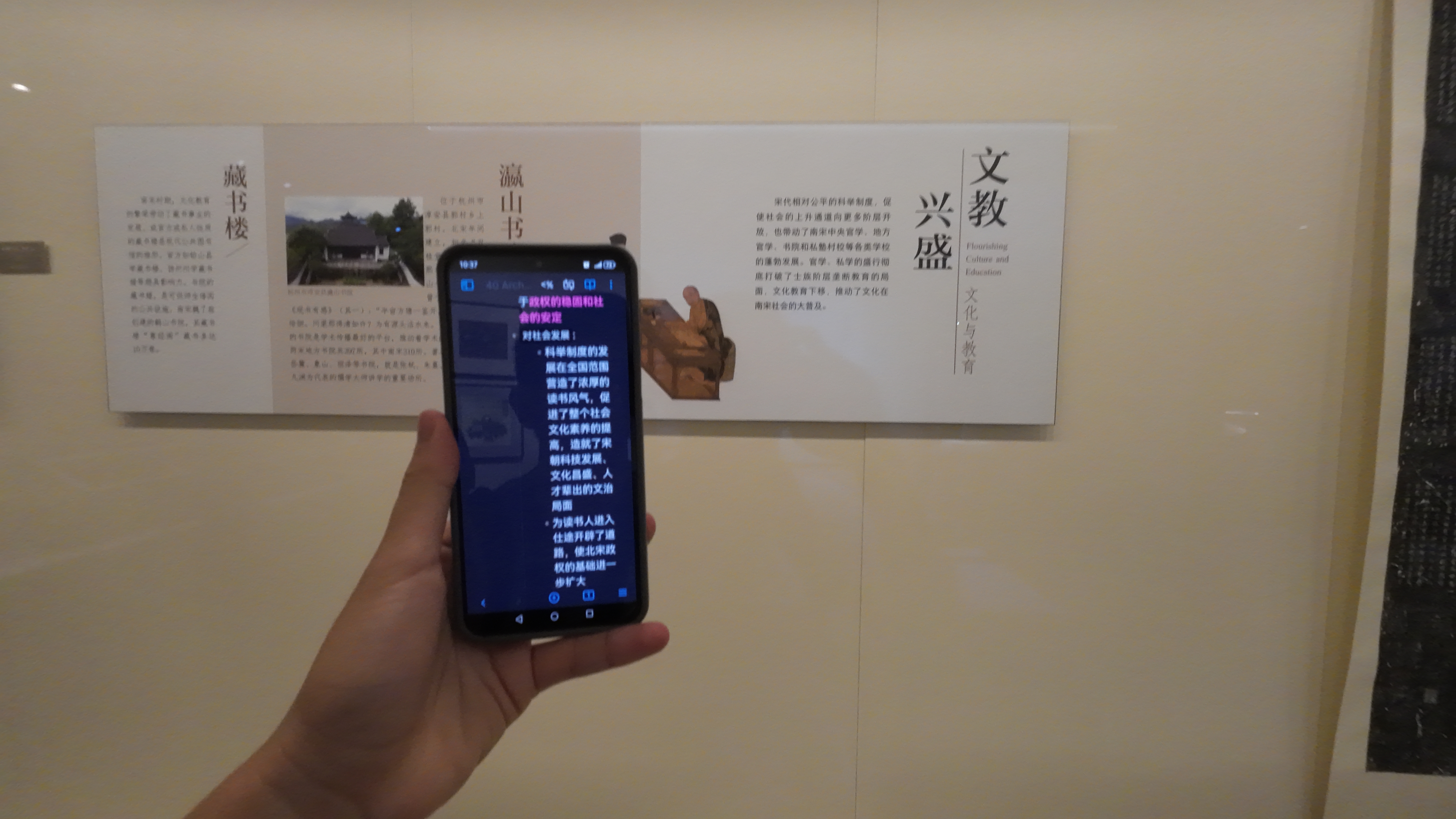 IMG-迟到一年的夏风——一个人在杭州旅行的四日-20A4FFC7077F2AACDE89CAADAAA121FF.jpg