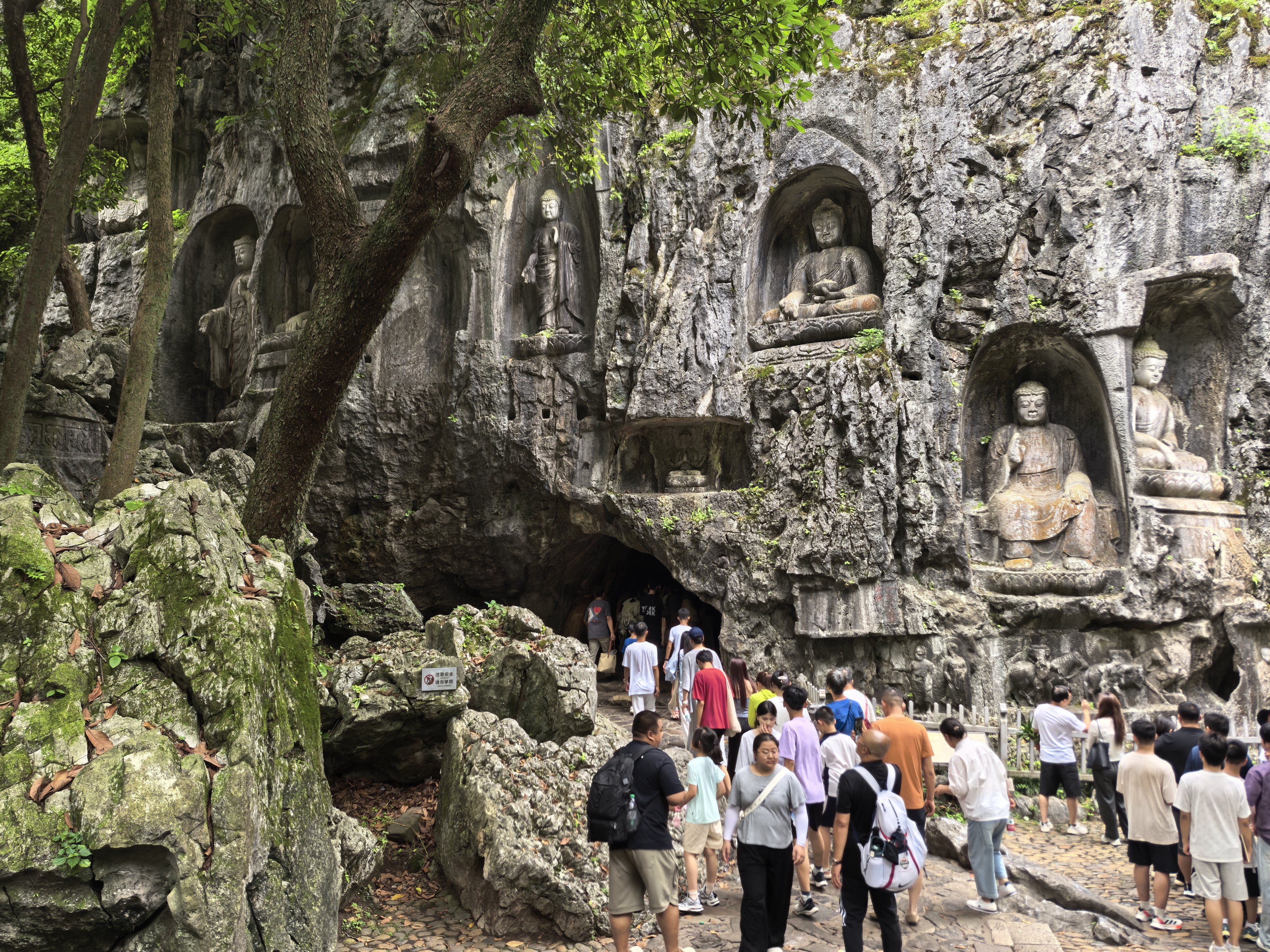 IMG-迟到一年的夏风——一个人在杭州旅行的四日-35547B9FA07FDB03C59CE9846E3B953F.jpg