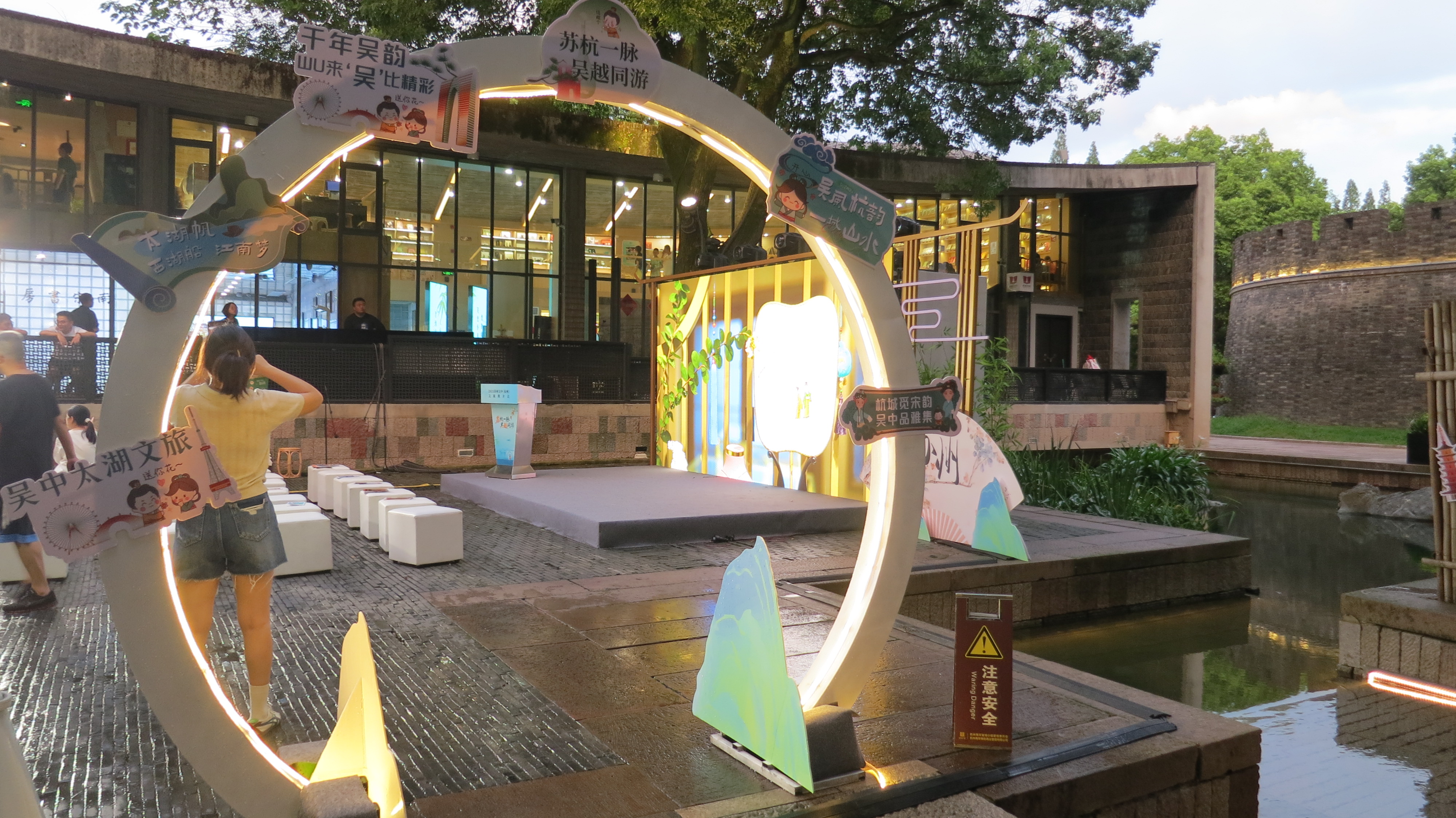 IMG-迟到一年的夏风——一个人在杭州旅行的四日-4C3D3FB6389AA9E822E4857682820B50.jpg