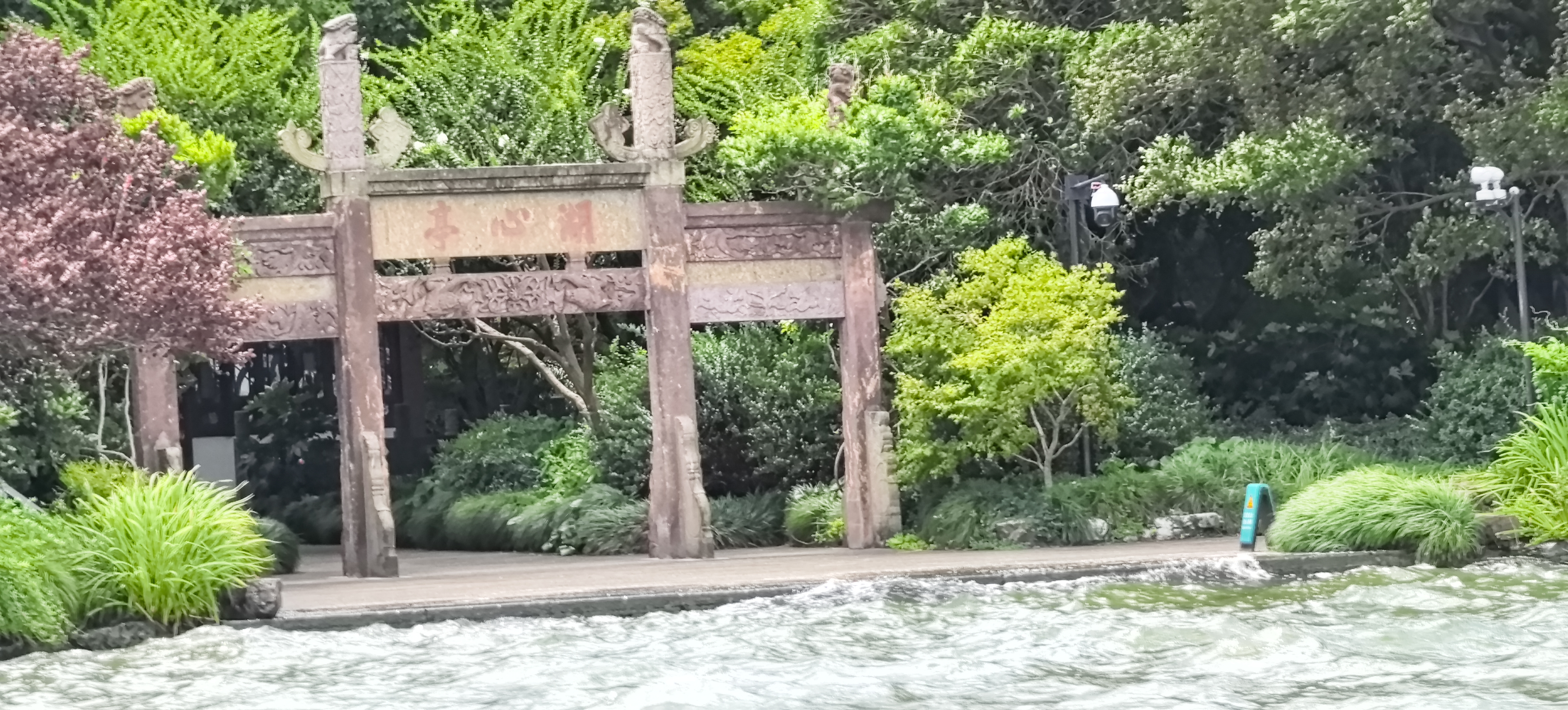 IMG-迟到一年的夏风——一个人在杭州旅行的四日-504EF4FA0BF92B1AEECE33229BEF07CA.jpg