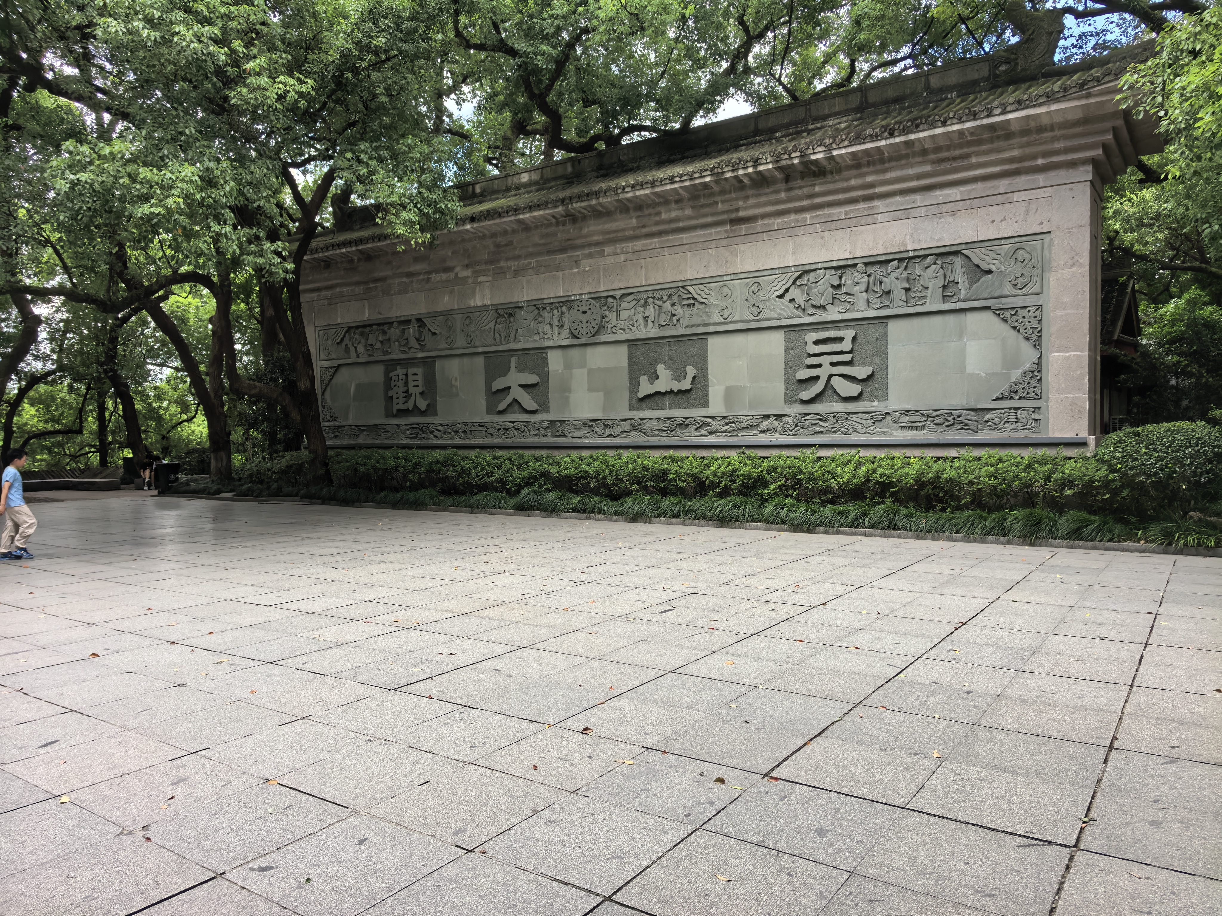 IMG-迟到一年的夏风——一个人在杭州旅行的四日-52BFE721FFCACF1977FC66181CB1251F.jpg