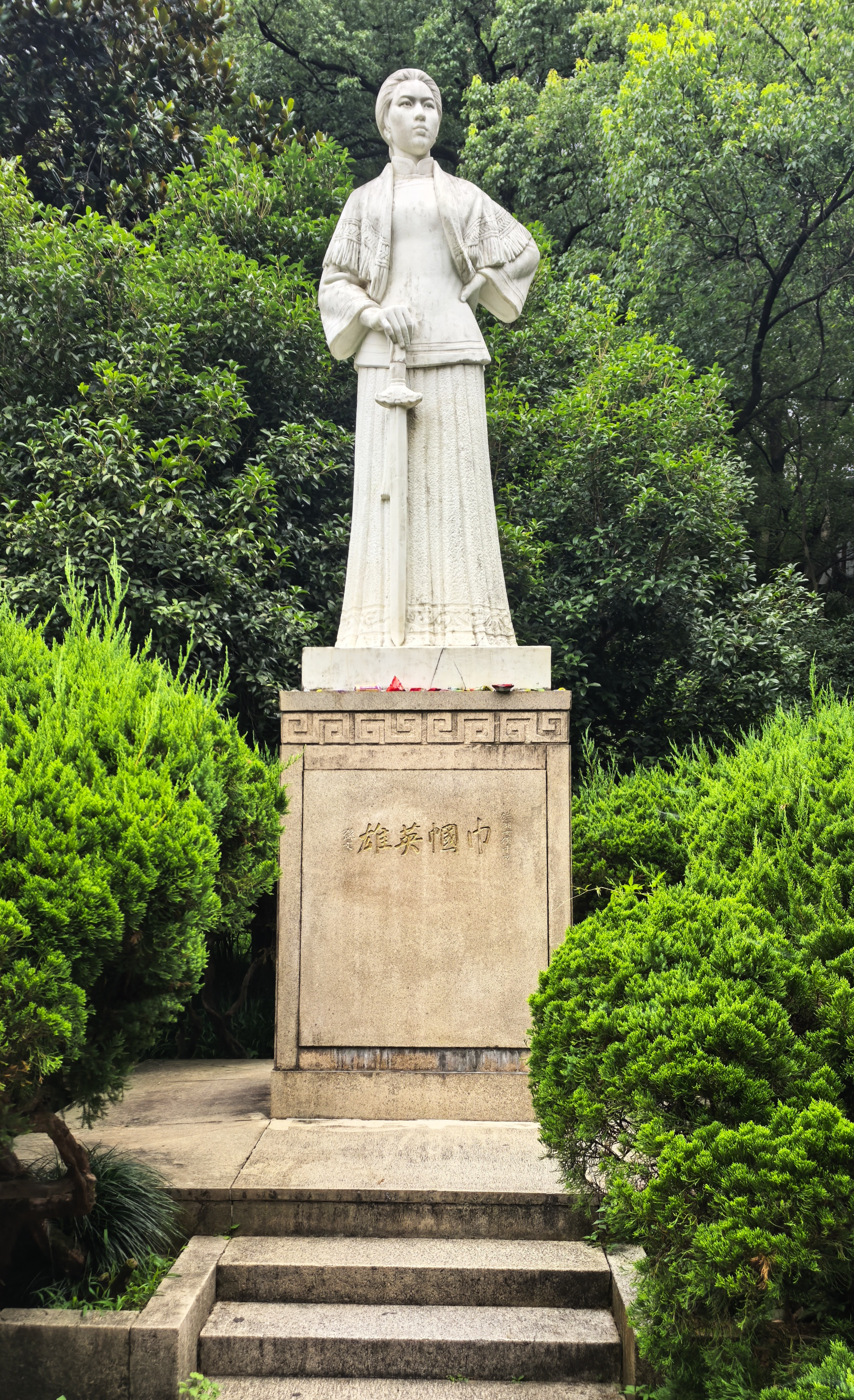 IMG-迟到一年的夏风——一个人在杭州旅行的四日-59B5603BD37ED3D7EDA074D03078FA2C.png
