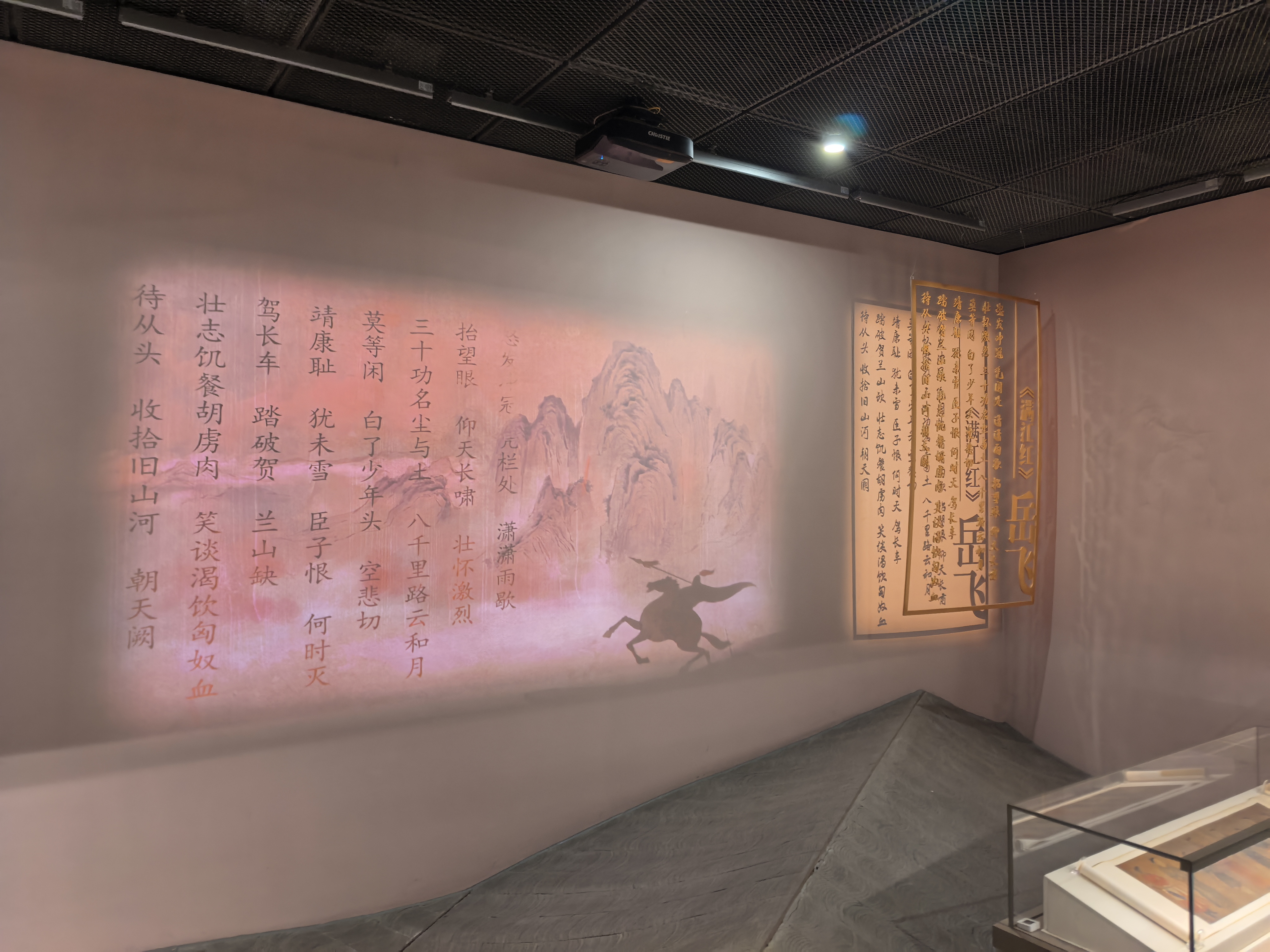 IMG-迟到一年的夏风——一个人在杭州旅行的四日-5AEC6EA868E5ECE8636D0FCB103249BB.jpg