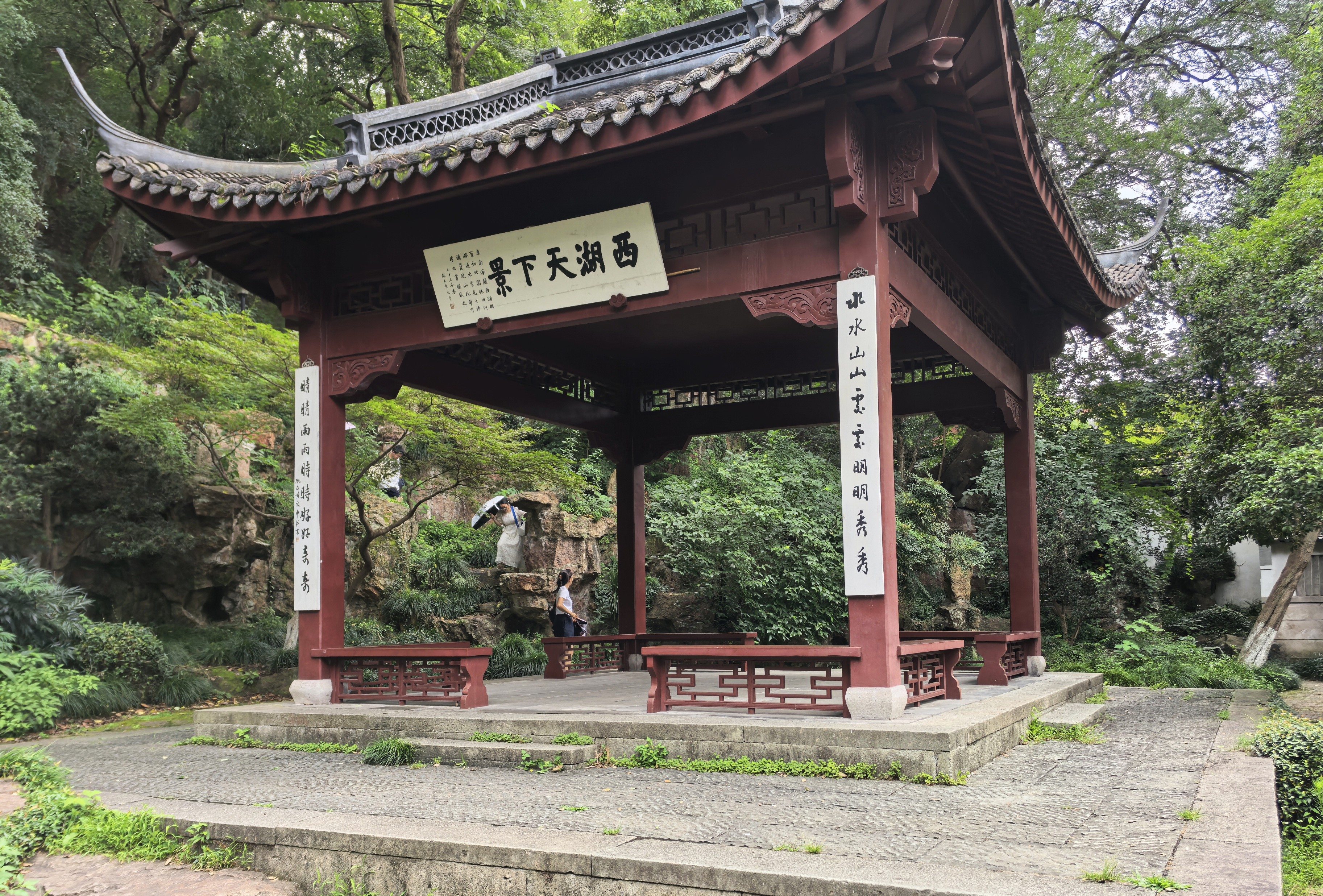 IMG-迟到一年的夏风——一个人在杭州旅行的四日-6C527EAB269878F06D3D48A8825A3F0B.jpg