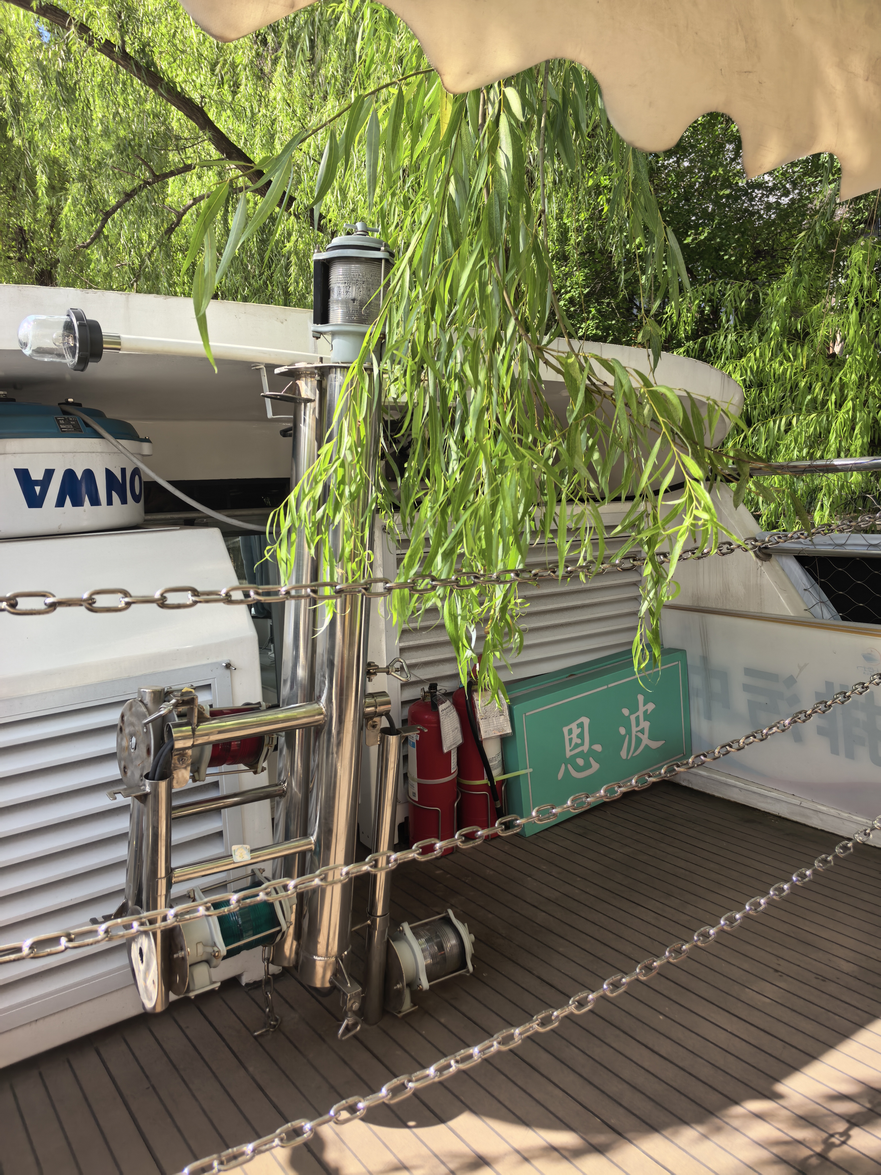 IMG-迟到一年的夏风——一个人在杭州旅行的四日-83E7B60488E82F7C7B2743A7DA3669A0.jpg