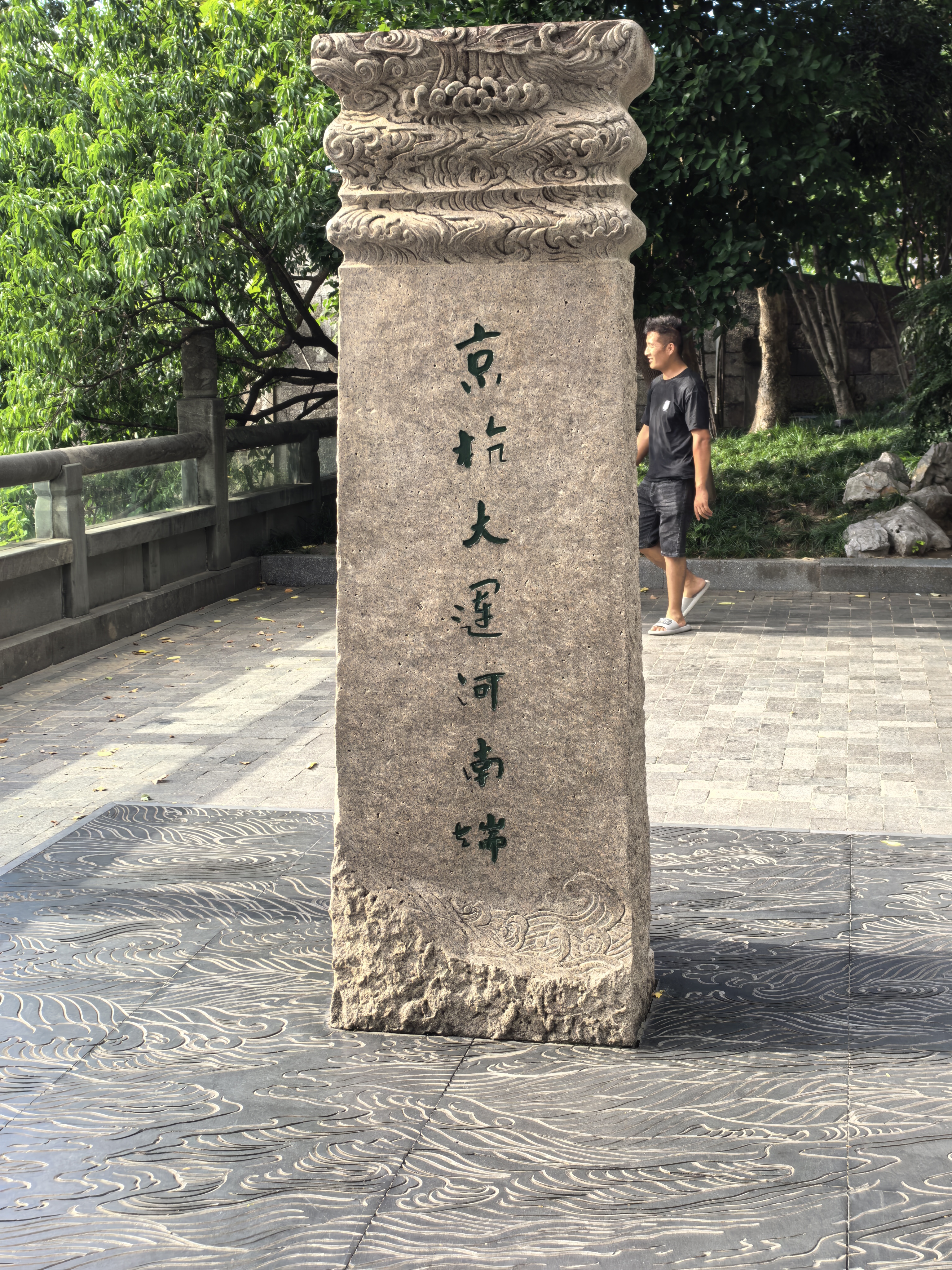IMG-迟到一年的夏风——一个人在杭州旅行的四日-8FAA4953DF93AA637E0AD5710C104757.jpg