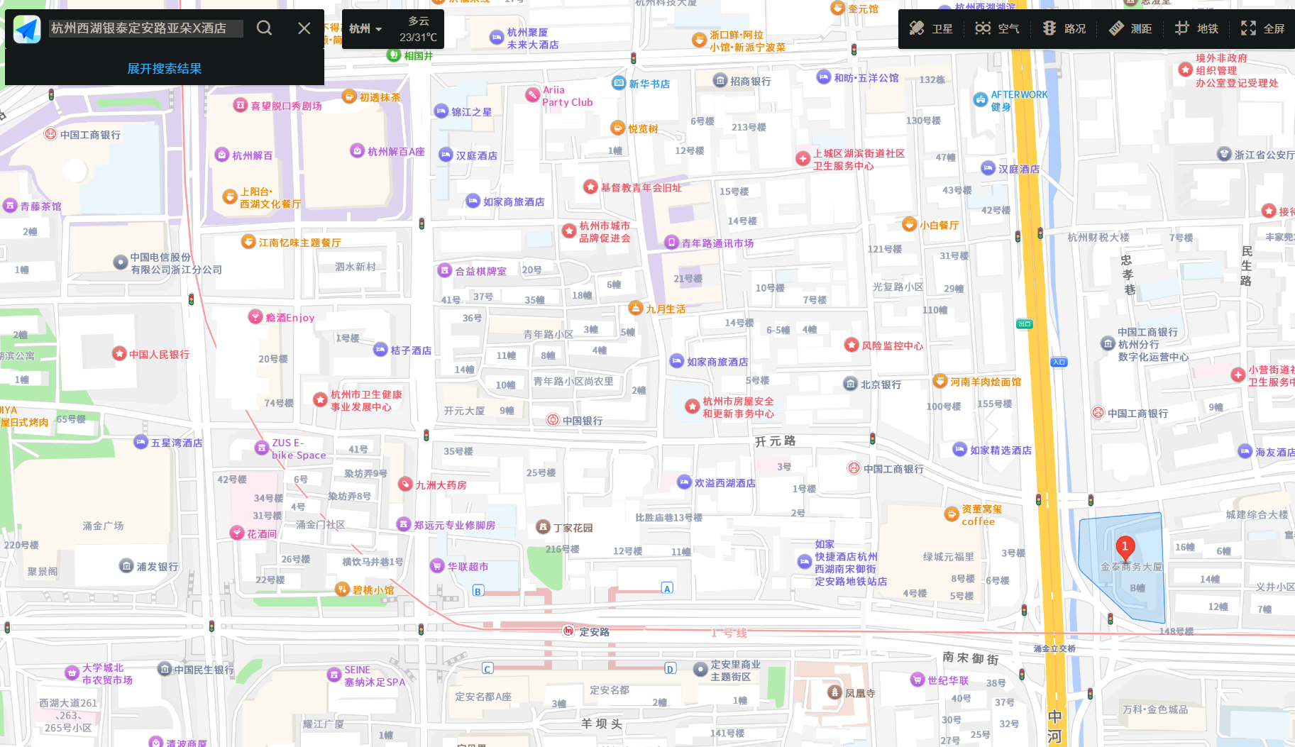IMG-迟到一年的夏风——一个人在杭州旅行的四日-94C79EDC06D51A3CF829E91288D404A9.png