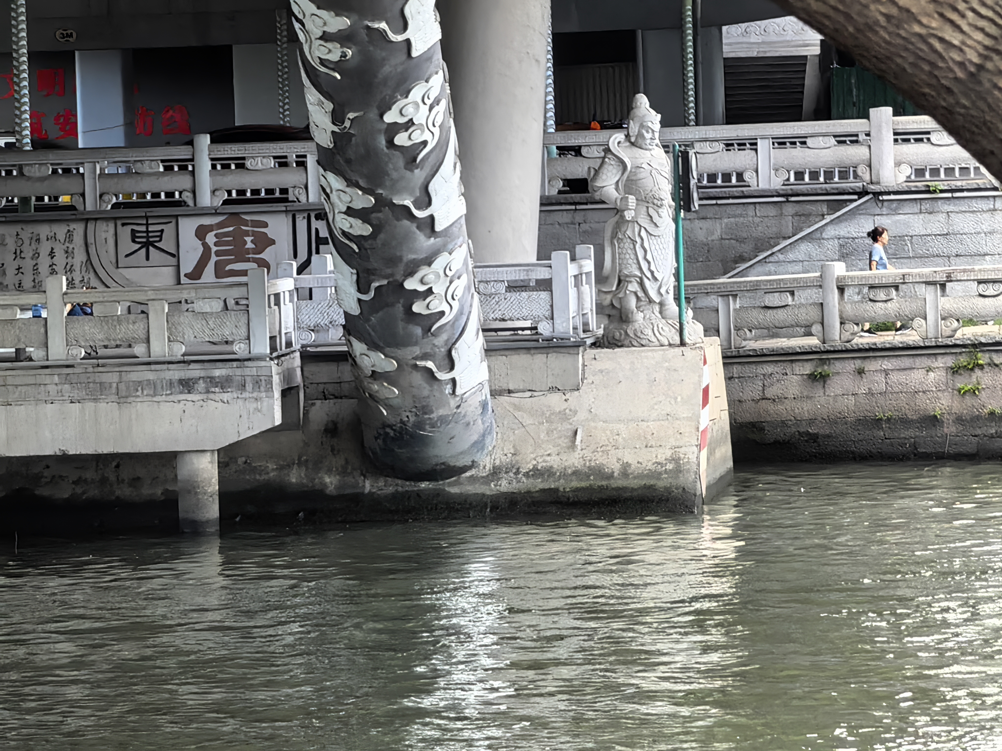 IMG-迟到一年的夏风——一个人在杭州旅行的四日-AD4B12E2382A88B6C9C0C33CAAED2B20.jpg
