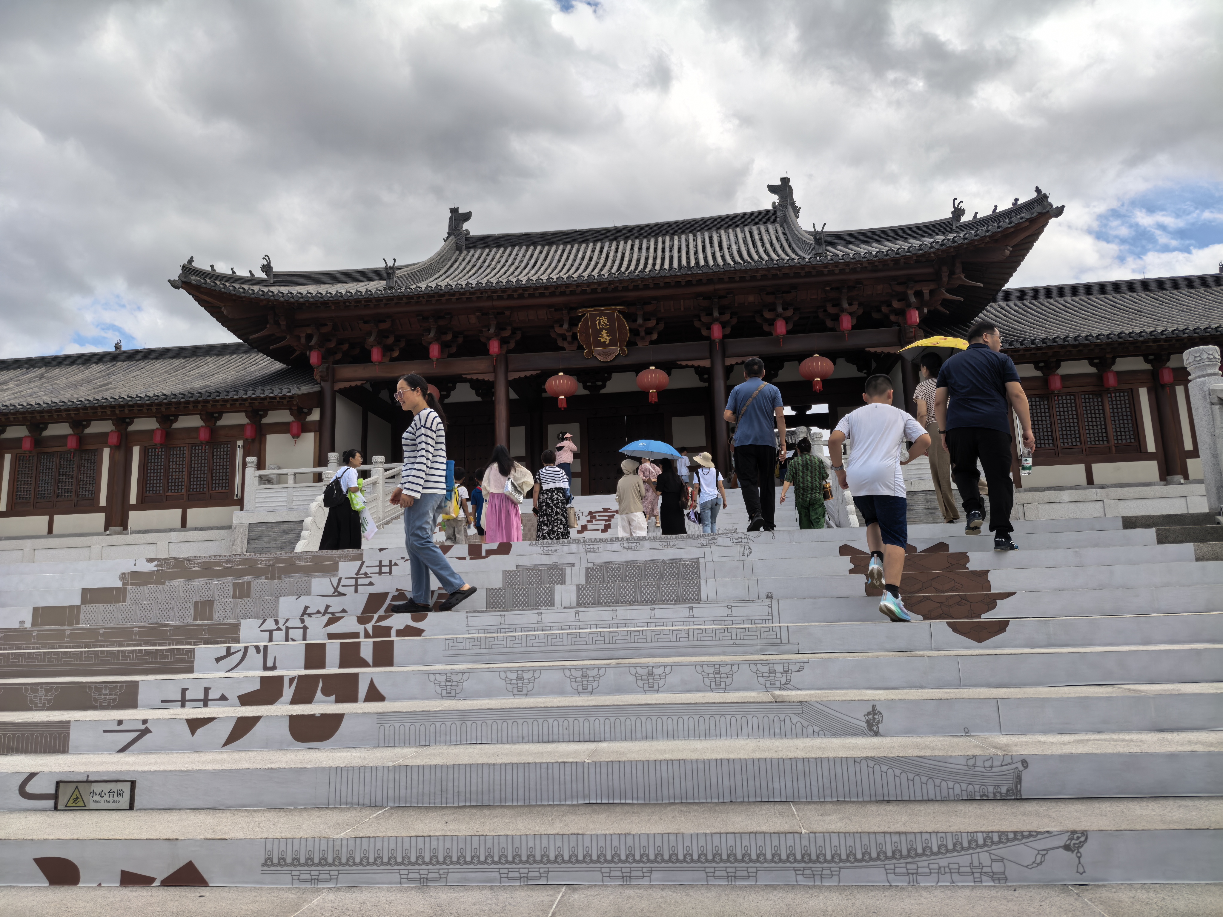 IMG-迟到一年的夏风——一个人在杭州旅行的四日-AF1F0FCBA9F86881335A1090F74A3D32.jpg