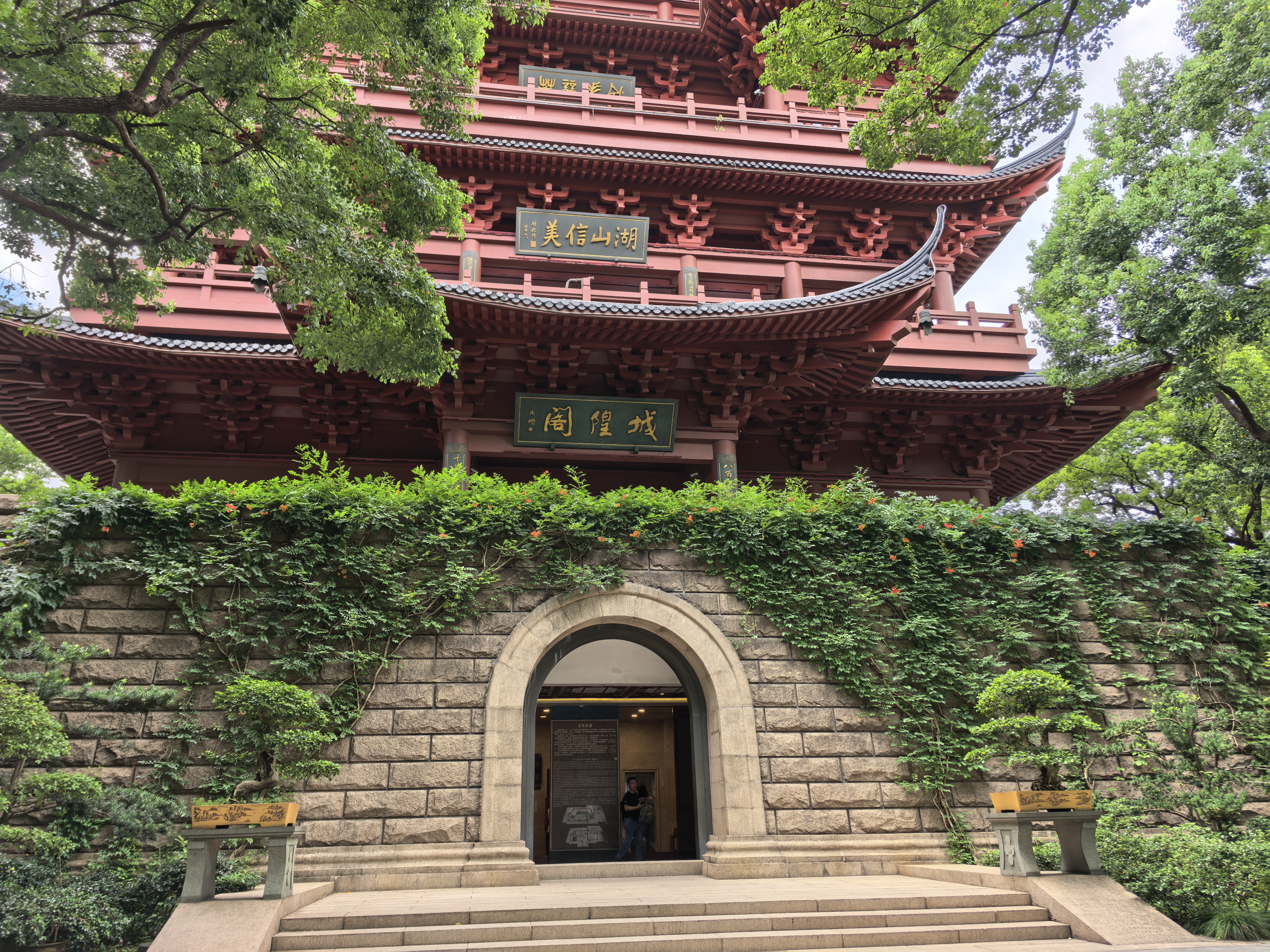 IMG-迟到一年的夏风——一个人在杭州旅行的四日-B8873FF6DCDD6D56AC4647929EB6CBC2.jpg
