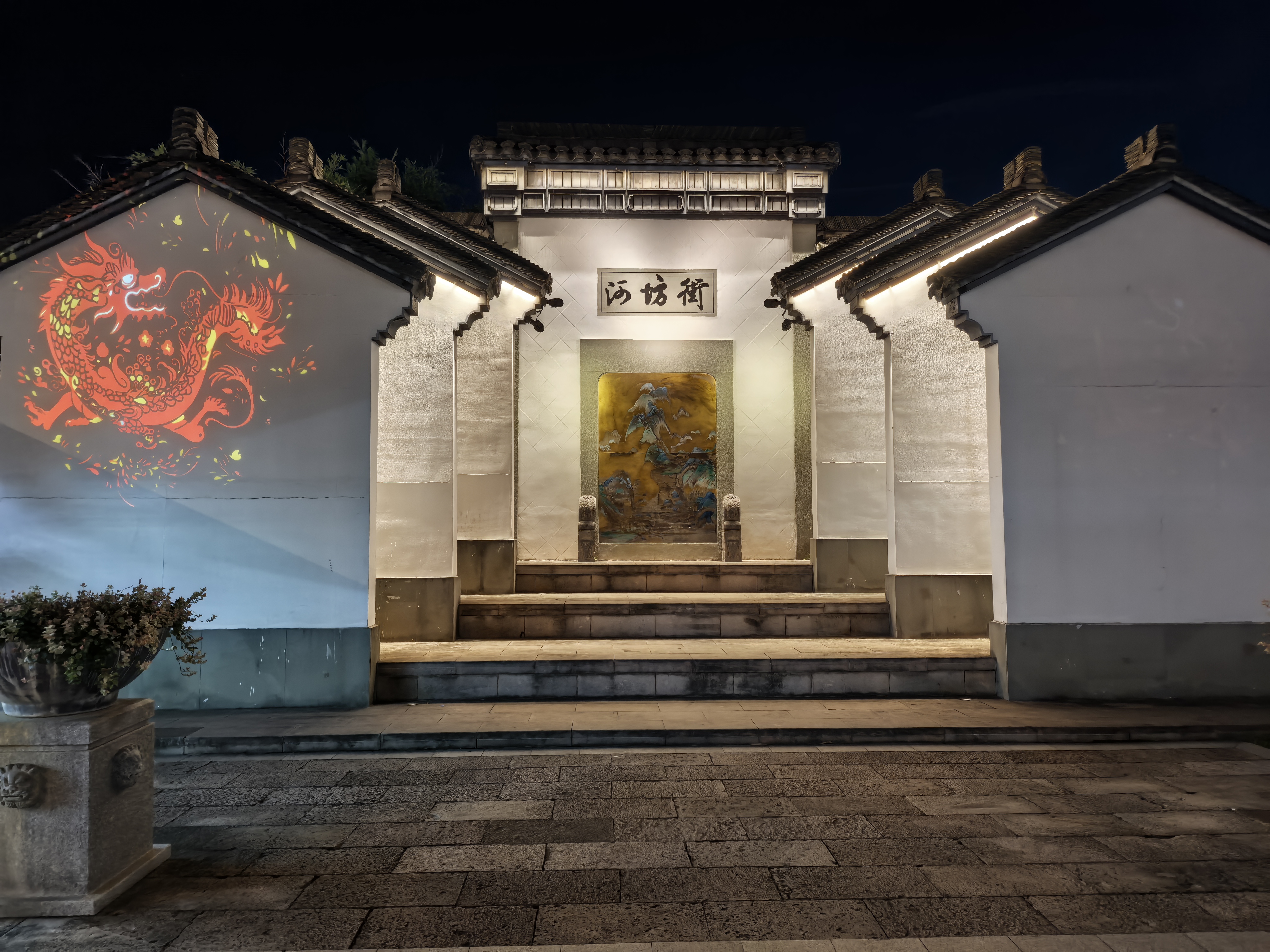 IMG-迟到一年的夏风——一个人在杭州旅行的四日-BCFB840E1D498844DCF5D6A6D5D92FDD.jpg