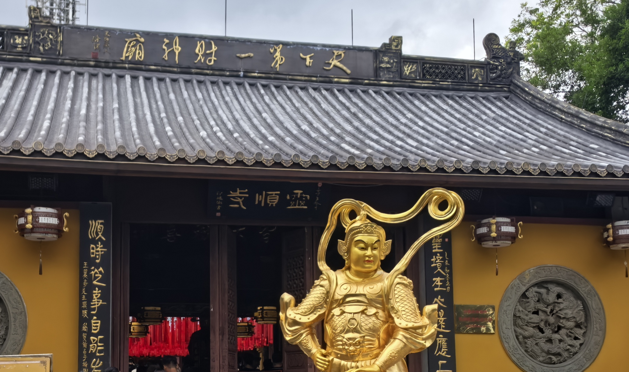 IMG-迟到一年的夏风——一个人在杭州旅行的四日-E03D3B3FF5EC5431000A149A73DA962E.png