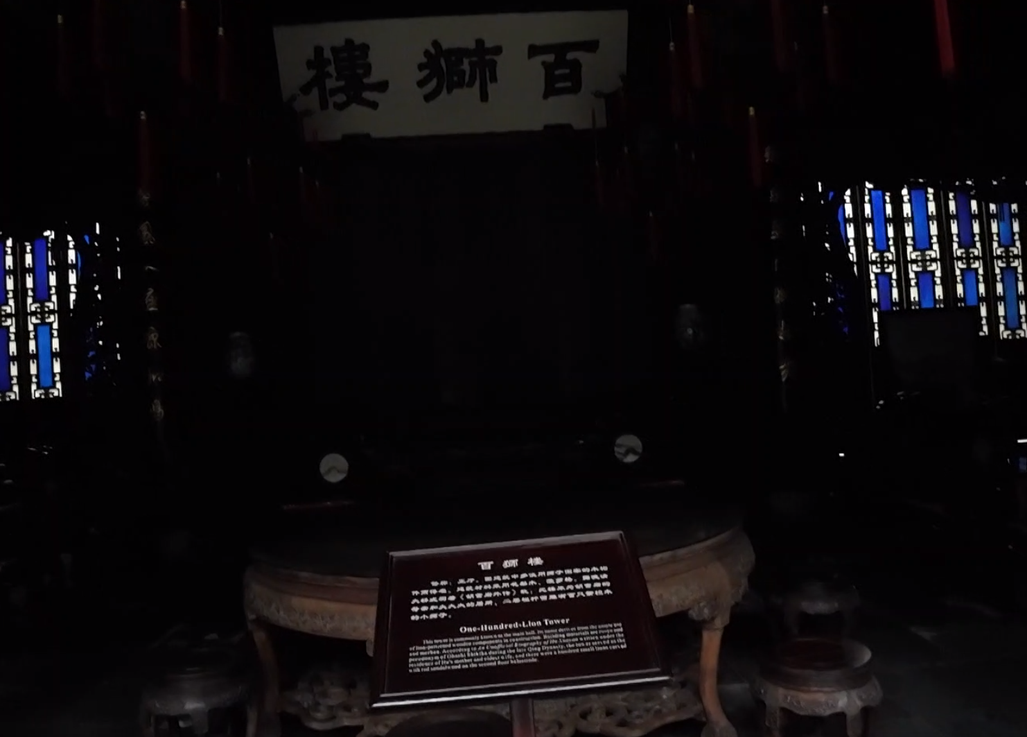 IMG-迟到一年的夏风——一个人在杭州旅行的四日-E0B26151F0F16097028FD12CB2A58A88.png