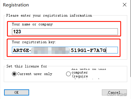 IMG-20251018 215536639-2.1a Proxifier激活.png